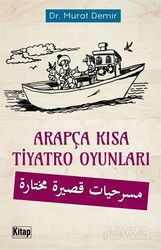 Arapça Kısa Tiyatro Oyunları - Kitap Dünyası (Konya)