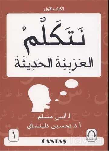Arapça Konuşalım - 1 - 1