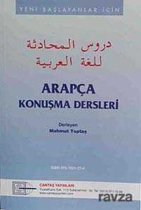 Yeni Başlayanlar için Arapça Konuşma Dersleri - Cantaş Yayıncılık