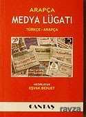 Arapça Medya Lugatı Türkçe-Arapça (Cep Boy) - Cantaş Yayıncılık