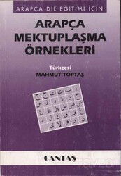 Arapça Mektuplaşma Örnekleri - Cantaş Yayıncılık