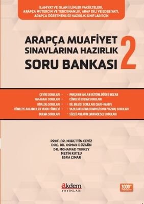 Arapça Muafiyet Sinavlarina Hazirlik Soru Bankasi 2 - 1