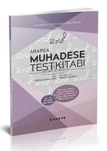 Arapça Muhadese Test Kitabı - 1