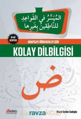Arapça Öğrenenler İçin Kolay Dilbilgisi - Akdem Yayınları