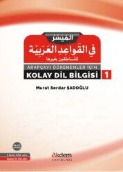 Arapça Öğrenenler İçin Kolay Dilbilgisi - Akdem Yayınları