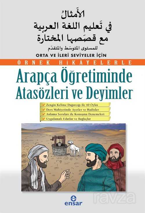 Arapça Öğretiminde Atasözleri ve Deyimler - Ensar Neşriyat