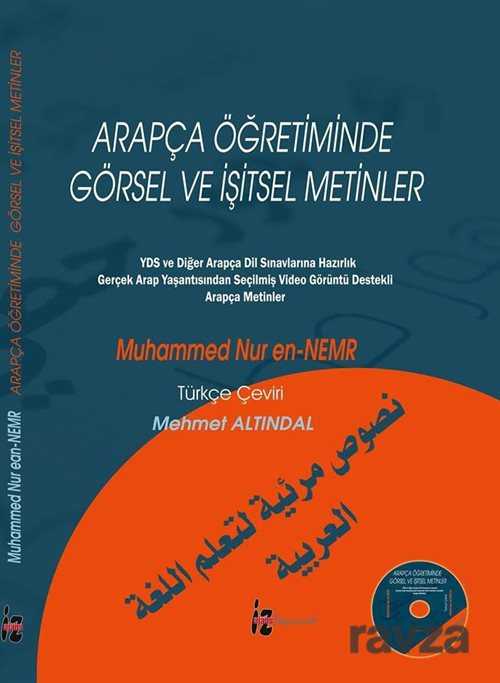 Arapça Öğretiminde Görsel ve İşitsel Metinler - Ensar Neşriyat