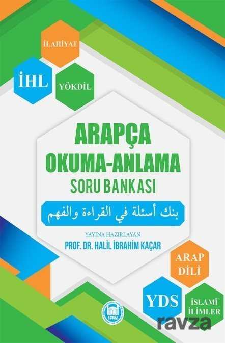 Arapça Okuma-Anlama Soru Bankası - M.Ü. İlahiyat Fak. Vakfı Yayınları