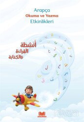 Arapça Okuma ve Yazma Etkinlikler - Kitap Kalbi Yayıncılık