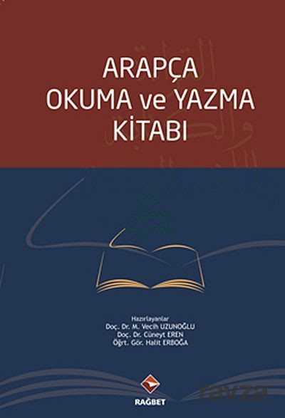Arapça Okuma ve Yazma Kitabı - Rağbet Yayınları