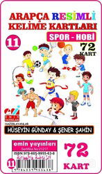Arapça Resimli Kelime Kartlari 11 / Spor - Hobi - Emin Yayınları (Bursa)
