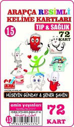 Arapça Resimli Kelime Kartlari 15 / Tip - Saglik - Emin Yayınları (Bursa)