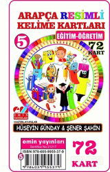 Arapça Resimli Kelime Kartları 5 / Eğitim - Öğretim - Emin Yayınları (Bursa)