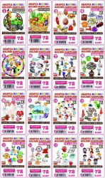 Arapça Resimli Kelime Kartları Takım (1-16) 1152 Kart - Emin Yayınları (Bursa)