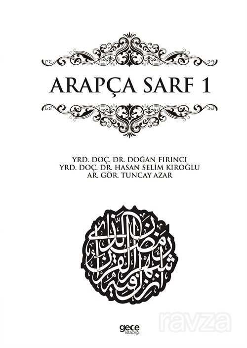 Arapça Sarf 1 - 1