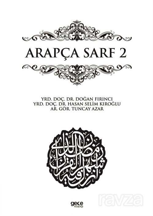 Arapça Sarf 2 - Gece Kitaplığı