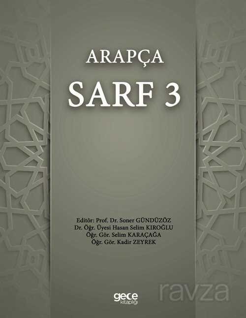 Arapça Sarf 3 - 1