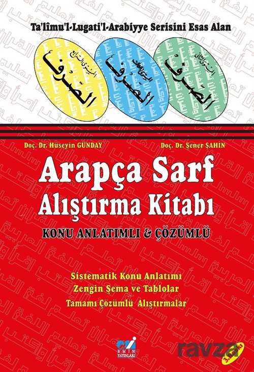 Arapça Sarf Alıştırma Kitabı - Emin Yayınları (Bursa)