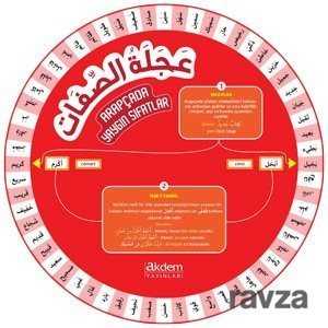 Arapça Sıfatlar Çarkı - Akdem Yayınları