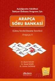 Arapça Soru Bankası Arapça II (Çıkmış Sorular-Deneme Sınavları) - Akdem Yayınları