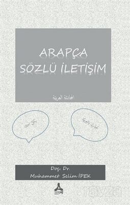 Arapça Sözlü İletişim (Elmuhadesel Arabiyye) - 1