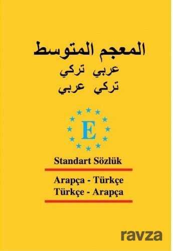 Arapça Standart Sözlük Türkçe-Arapça ve Arapça- Türkçe (Plastik Kapak) - 1
