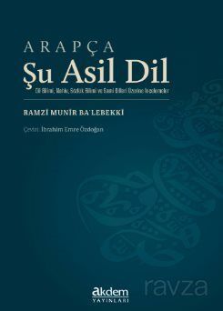 Arapça Şu Asil Dil - 1