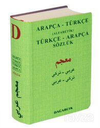 Arapça-Türkçe (Alfabetik) Türkçe-Arapça Sözlük - Dağarcık Yayınları