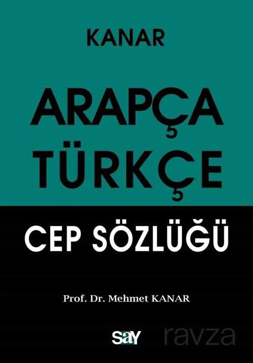 Arapça-Türkçe Cep Sözlüğü - Say Yayınları
