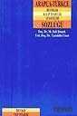 Arapça Türkçe Deyimler Kalıp İfadeler ve Atasözleri Sözlüğü - Beyan Yayınları