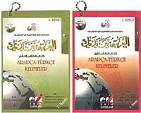 Arapça-Türkçe Günlük Kelimeleri 2 Kartela Beyne Yedeyki - Emin Yayınları (Bursa)