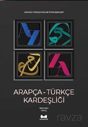Arapça-Türkçe Kardeşliği - Muarrib