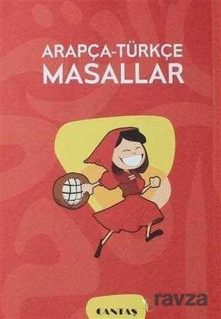 Arapça - Türkçe Masallar - Cantaş Yayıncılık