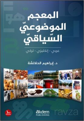 Arapça-Türkçe Örnekli Tematik Sözlük - 1