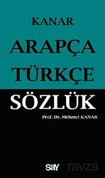 Arapça-Türkçe Sözlük (Küçük Boy) - Say Yayınları