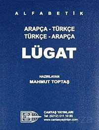 Arapça Türkçe-Türkçe Arapça Cep Lügatı - Cantaş Yayıncılık