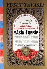 Arapça ve Türkçe Mealli Yasin-i Şerif (Kod:D22) - Tavaslı Yayınları