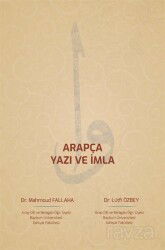 Arapça Yazı ve İmla - İlahiyat Yayınları