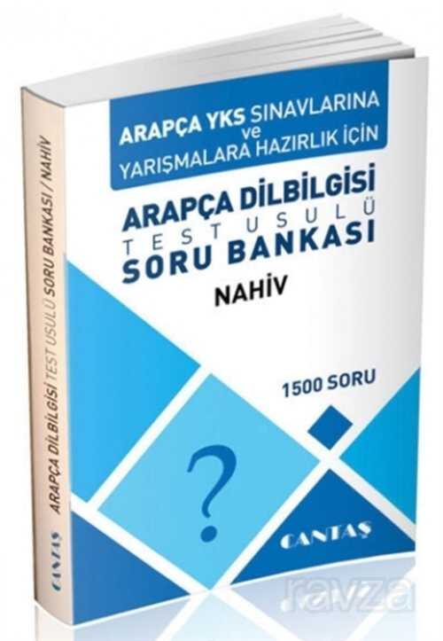 Arapça YKS Sınavlarına Hazırlık İçin Arapça Dilbilgisi Test Usulü Soru Bankası Nahiv - Cantaş Yayıncılık