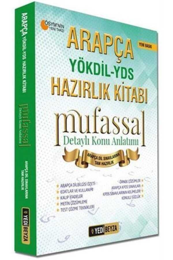 Arapça YÖKDİL-YDS Mufassal Hazırlık Kitabı - 1