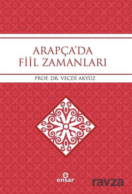 Arapça’da Fiil Zamanlari - Ensar Neşriyat