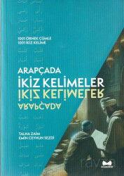 Arapçada İkiz Kelimeler (1001 Örnek Cümle - 1001 İkiz Kelime) - Muarrib