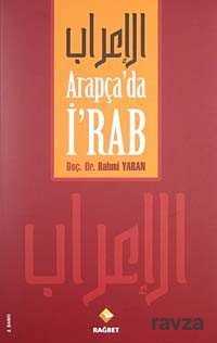 Arapça'da İ'rab - Rağbet Yayınları