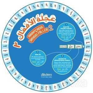 Arapçada Yaygın Fiiller Çarkı 2 - Akdem Yayınları