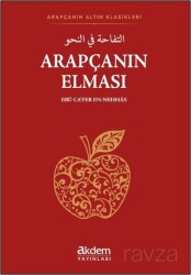 Arapçanın Elması - Akdem Yayınları