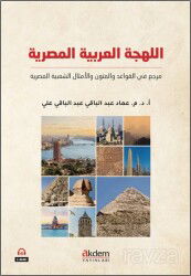 Arapçanın Mısır Lehçesi - Akdem Yayınları