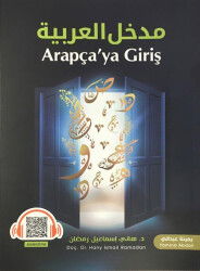 Arapça’ya Giris ( Medhal-il Arabiyye ) Doç. Dr. Hany Ismail RAMADAN - Tekin Kitabevi (Konya)