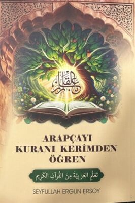 Arapçayi Kurani Kerimden Ögren - 1