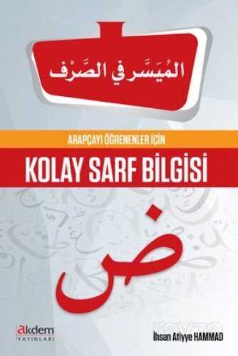 Arapçayı Öğrenenler İçin Kolay Sarf Bilgisi - Akdem Yayınları