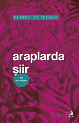 Araplarda Şiir - 1